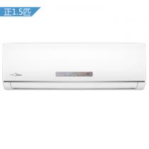 美的（Midea）KFR-35GW/WPAA3 1.5匹 京东英雄 壁挂式冷暖变频空调